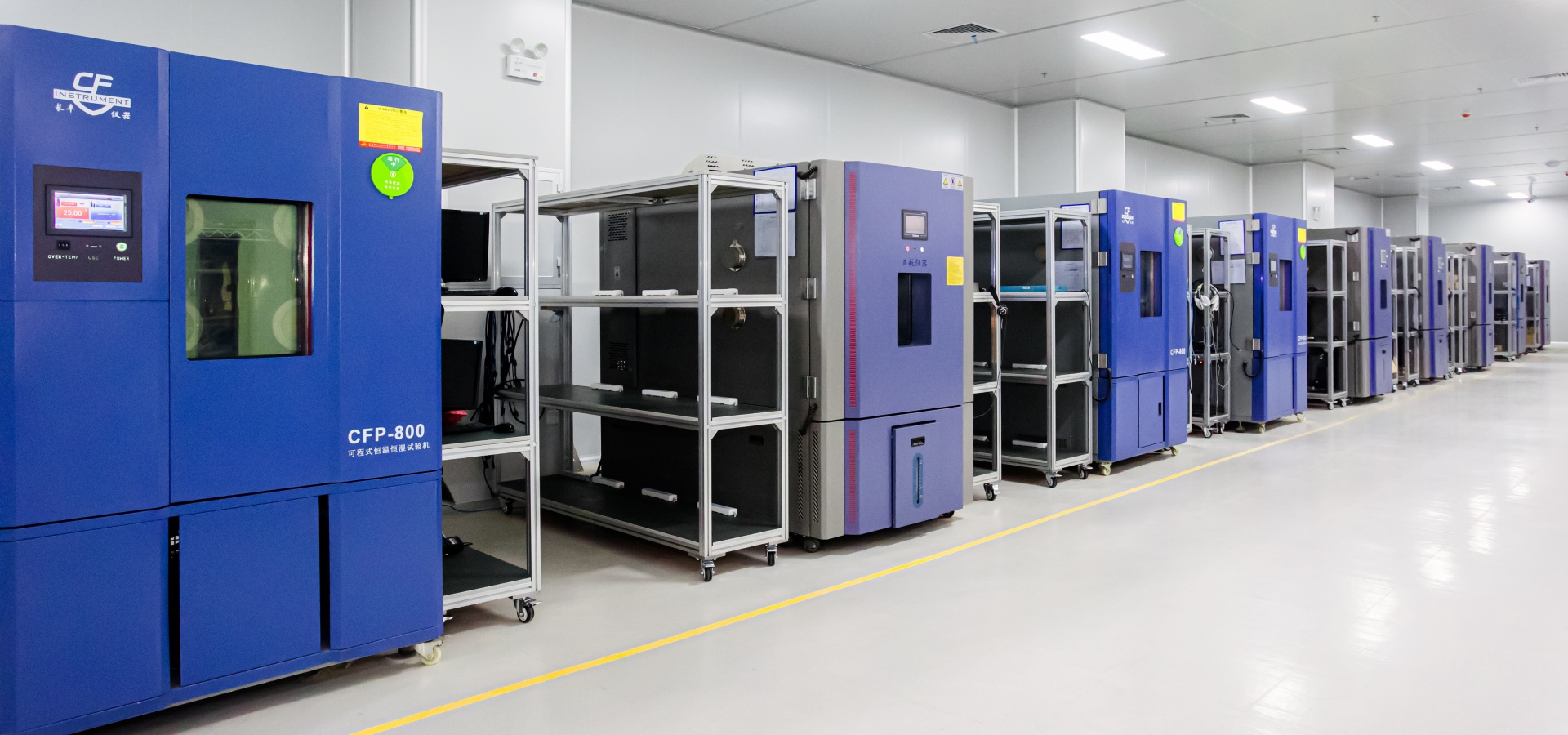 Our intelligent production includes SMT high-speed chip mounters and automated assembly lines. Power